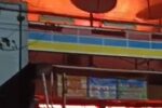 Ledakan Gegerkan Warga Kerek, Swalayan Indomaret Hangus Terbakar Kebakaran Indomaret Desa Margomulyo, Kerek, Tuban