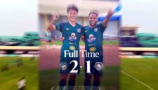 Persatu Tuban berhasil mengalahkan Nganjuk Ladang FC dengan skor 2-1 dalam lanjutan babak 32 besar Liga 4 Jawa Timur, (Ist/Liputansatu.id).