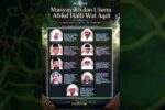 Menimbang Otoritas Keulamaan Menjelang Muktamar Ke-35 Nahdlatul Ulama Muktamar Ke-35 Nahdlatul Ulama 2026 membahas pemilihan Rais Aam sebagai pemimpin tertinggi Syuriyah PBNU