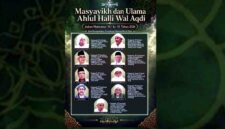 Muktamar Nahdlatul Ulama menjadi momentum penting dalam menentukan kepemimpinan Rais Aam yang akan mengawal arah keulamaan NU pada abad kedua organisasi, (Fia Rahma/Liputansatu.id).